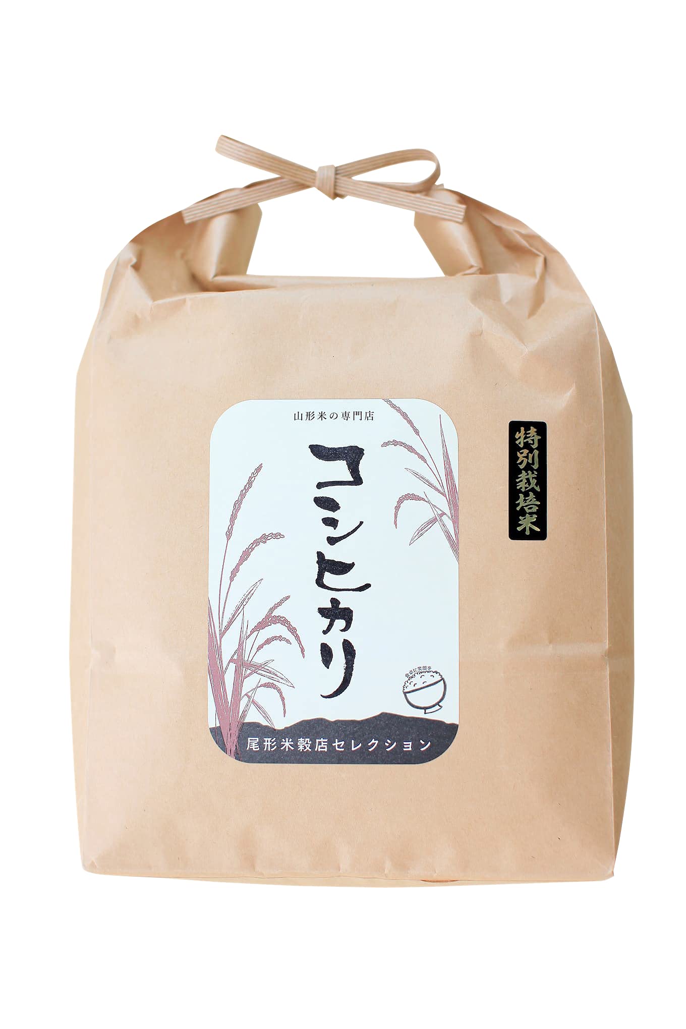 新米 コシヒカリ おぐに木酢米 山形県小国町 石垣和洋産 おぐに木酢米 令和7年産 白米 (3kg)商品画像