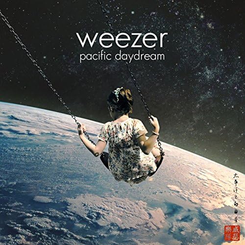 未聴 USオリジナル Weezer「Weezer」(white album) Weezer - Weezer (White Album) - Amazon.com Music