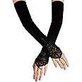SAVITA Fingerless Long Gloves Pierced Elbow Length Satin