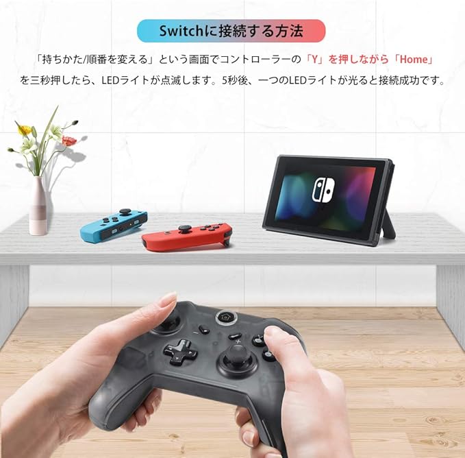 Amazon コントローラー Nintendo Switch 互換 Wetoph Gd07 ワイヤレス ゲームパッド 振動機能搭載 ジャイロセンサー 充電ケーブル 付き Nintendo Switch に対応 ブラック 周辺機器 アクセサリ