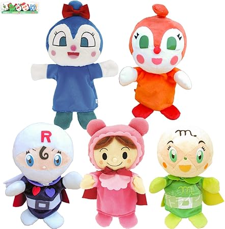 Amazon プチ消しゴムセット付 それいけ アンパンマン ハンドパペット ５体組 ｂセット ドキンちゃん コキンちゃん メロンパンナちゃん ロールパンナ あかちゃんまん ぬいぐるみ おもちゃ