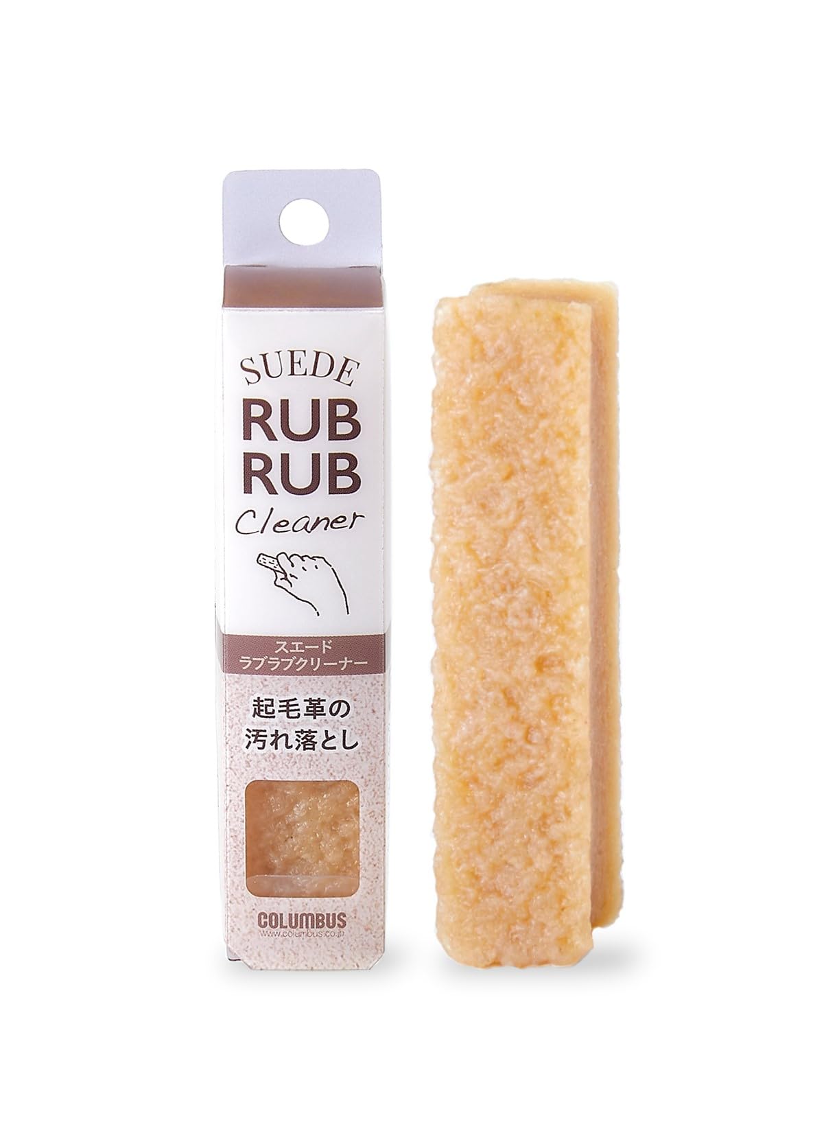 Columbus ラブラブクリーナーの商品画像
