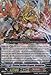 Cardfight!! Vanguard TCG - Sealed Demon Dragon, Dungaree (BT08/008EN) - Blue Storm Armada