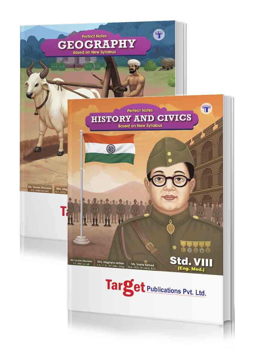 Std 8 Perfect Notes History and Geography Books | English Medium | Maharashtra State Board | Includes Flowcharts, Timelines and Map based Questions | Based on Std 8th New Syllabus | Set of 2 Books Std 8 Perfect Notes History and Geography Books | English Medium | Maharashtra State Board | Includes Flowcharts, Timelines and Map based Questions | Based on Std 8th New Syllabus | Set of 2 Books