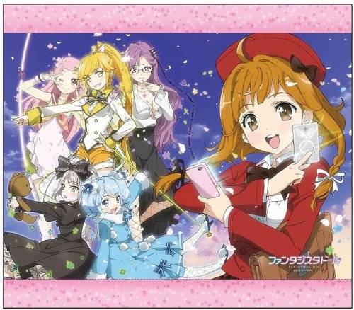 Fantasista Doll B2 Tapestry (japan import)