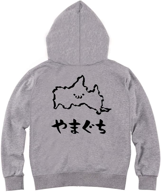 Amazon やまぐち 山口県 都道府県 地図 筆絵 イラスト おもしろ ジップ パーカー トレーナー パーカー 通販