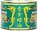 Roland Vegetarian Oyster Flavored  Sauce, 64 Ounce (Pack of 3)