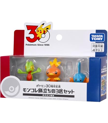 Takara Tomy Pokemon 30th Anniversary Moncolle Travel Set of 3
