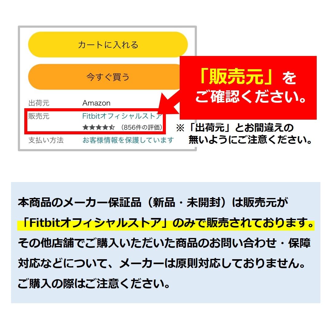 Fitbit(フィットビット) Fitbit Inspire 3 Fitness Tracker, Lilac Bliss/Black FRCJK L/S [Up to 10 Days Battery Life / Heart Rate Monitor] [Genuine Japanese Products]