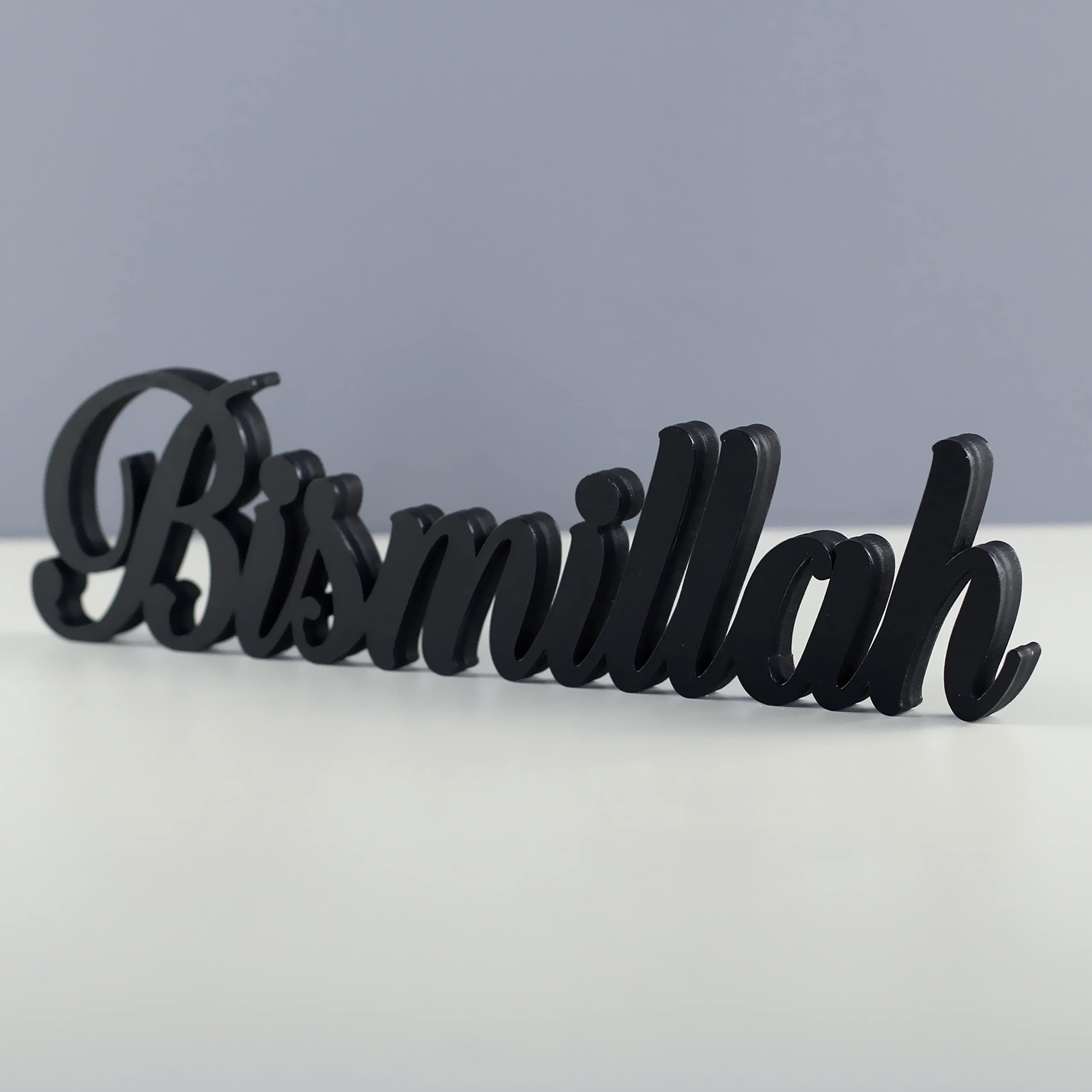 iwa concept - Bismillah Black - Home Decor or Islamic Decor for Table or Shelves - Home Decorations for Ramadan Gifts - Eid Decorations - Islamic Ramadan Gift - Islamic Table Decor