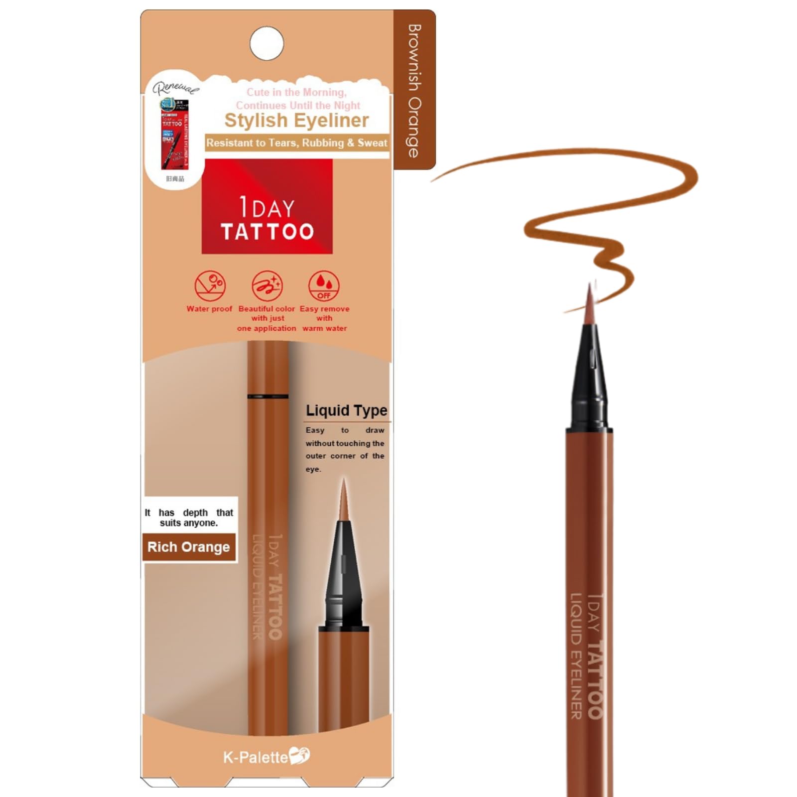 K-Palette 1DAY TATTOO Liquid Eyeliner 04 Brownish Orange 0.67ml