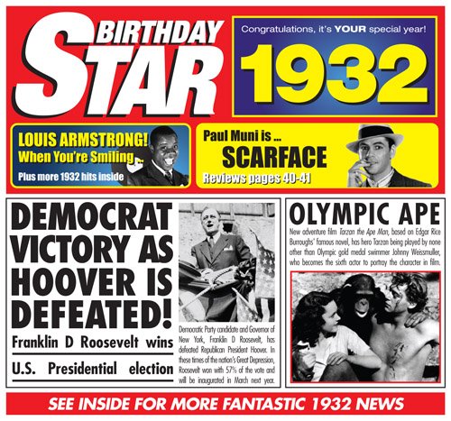 George Formby - When I