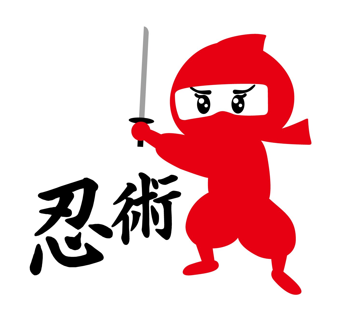 Best Ninja Sushi Stickers