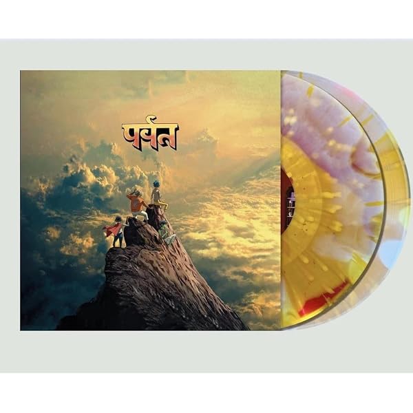 Amazon.com: Disembodied Tyrant, Synestia - The Poetic Edda Vinyl