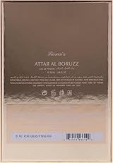 Rasasi Atar Al Boruzz Lamaat Musk Unisex Eau de Parfum EDP Spray 1.69 oz view 7