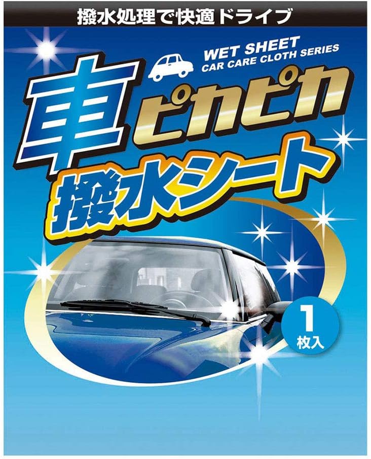 Amazon 生活雑貨 車ピカピカ ウェットシート 撥水シート 生活雑貨 生活雑貨