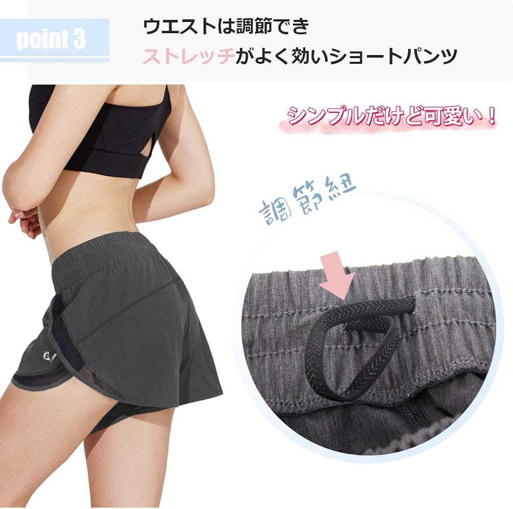 Amazon スポーツ ショートパンツ レディース ショーパン 女の子 短パン ランニングパンツ ヨガウェア かわいい おしゃれ ヨガパンツ トレーニング フィットネス ジムウエア 吸汗速乾 アクティブショートパンツ 通販