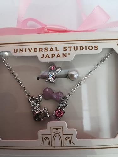Amazon Co Jp 送料0円 Usj ハローキティ リング ブレスレットセット ユニバ ユニバーサル アクセサリー 限定 ホビー 通販