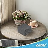 AIDEA Microfiber Cloth Pack of 8 30x30 cm Lint Free Streak Free Grey view 7
