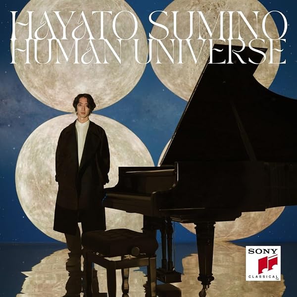 Hayato Sumino - Chopin Orbit - Amazon.com Music