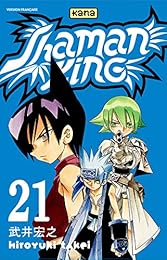 Shaman king
