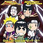 Give Lee Give Lee ロック・リー/アニメタルUSA×影山ヒロノブ