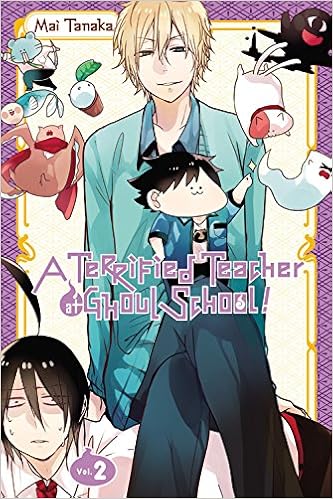 A Terrified Teacher At Ghoul School Vol 2 Tanaka Mai Tanaka Mai Amazon De Bucher