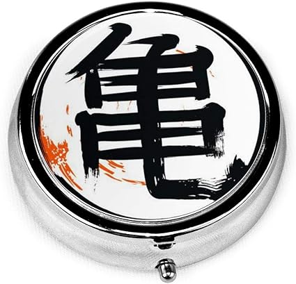 Amazon Com Japanese Kanji Turtle Kame Pill Case Compact 3 Compartment Medicine Case Portable Round Travel Camping Pill Box For Pocket Or Purse Health Personal Care