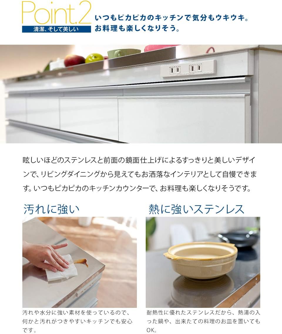 Amazon Co Jp キッチンカウンター 60 ステンレス天板頑丈鏡面深引出しキッチンカウンター ステンレスキッチンカウンター 完成品 アイランド 対面 キッチン 薄型 カウンター下収納 アイランドキッチン テーブル 鏡面 キッチン収納 間仕切り おしゃれ 作業代 ホワイト