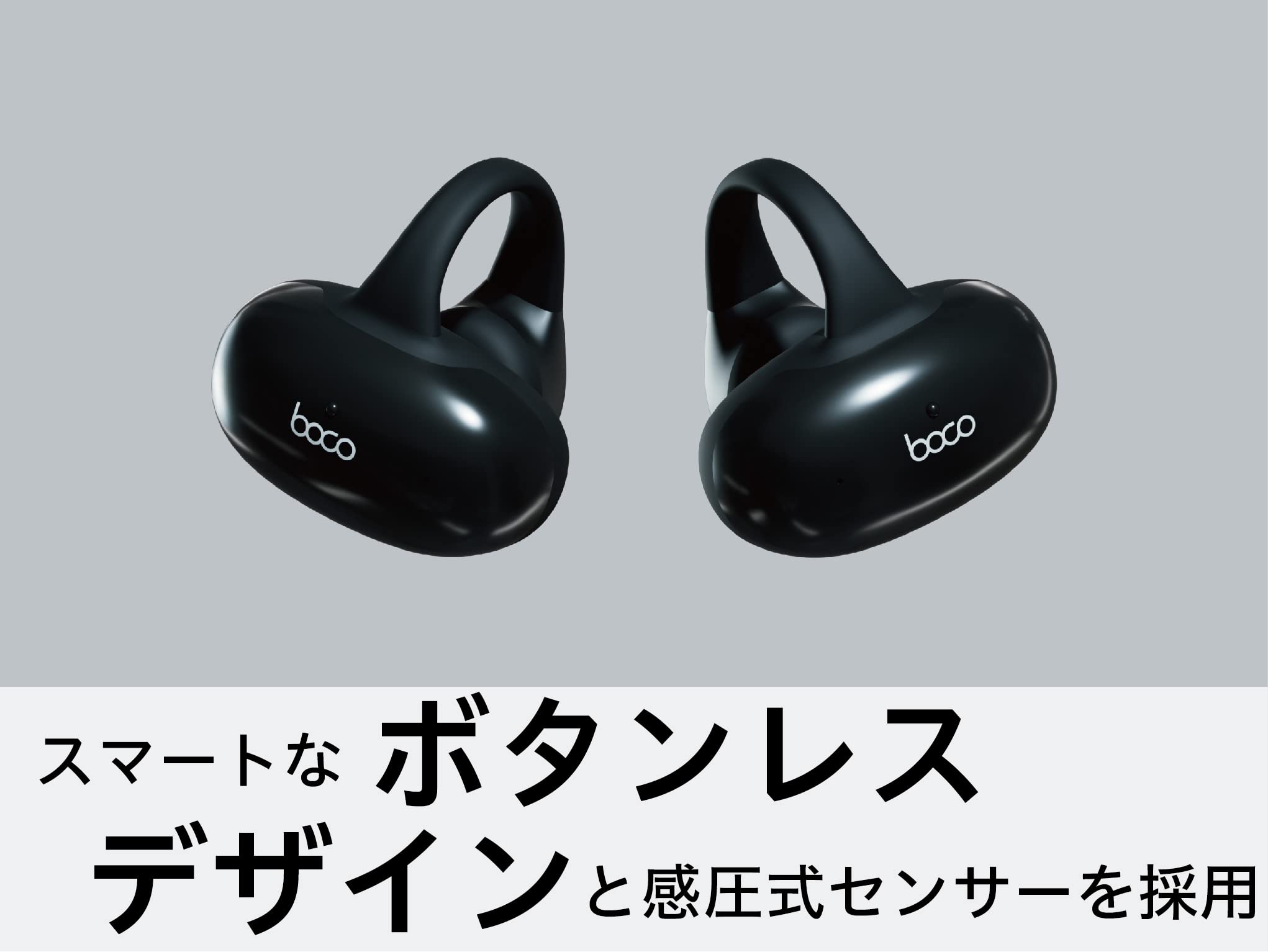 Mua BoCo Fully Wireless Bluetooth Bone Conduction Earphones boco 
