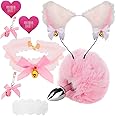 Fox Animal Costume Set Furry Ear Headband Bunny Fox Tail Anal Plug Lace Choker Necklace Nipple Breast Clamp Clip Cat Claw Socks Valentines Day Cosplay