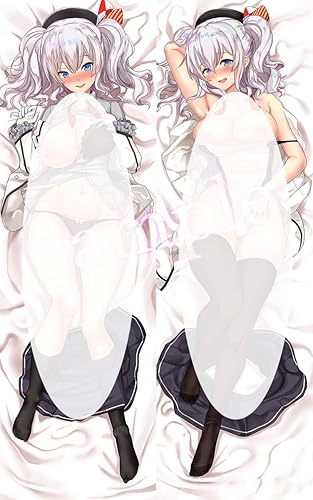 Amazon Nijigendasuki 抱き枕 艦隊これくしょん 艦これ 鹿島 かしま Kashima 両面プリント 18禁 等身大 ピロー 抱き枕カバー 可愛い Acg 全裸 アニメ エロ カスタム可能 アダルト ピーチスキン 枕カバーのみ 50cm X 150cm アニメ 萌えグッズ 通販