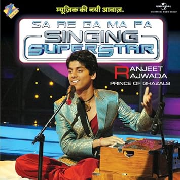 ranjeet rajwada ghazals mp3 ranjeet rajwada ghazals mp3