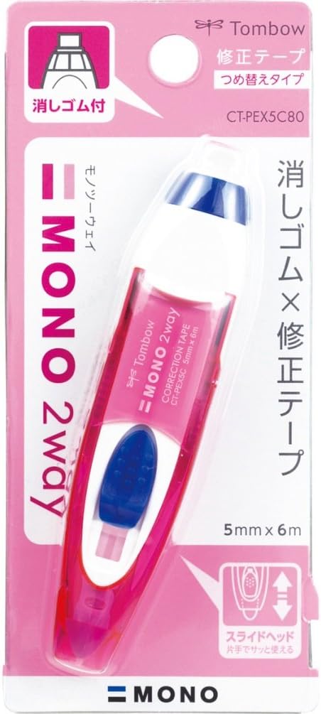 Tombow Mono 2-Way Correction Tape Blue 1-Pack+ Refill 2 Pack: Office Products