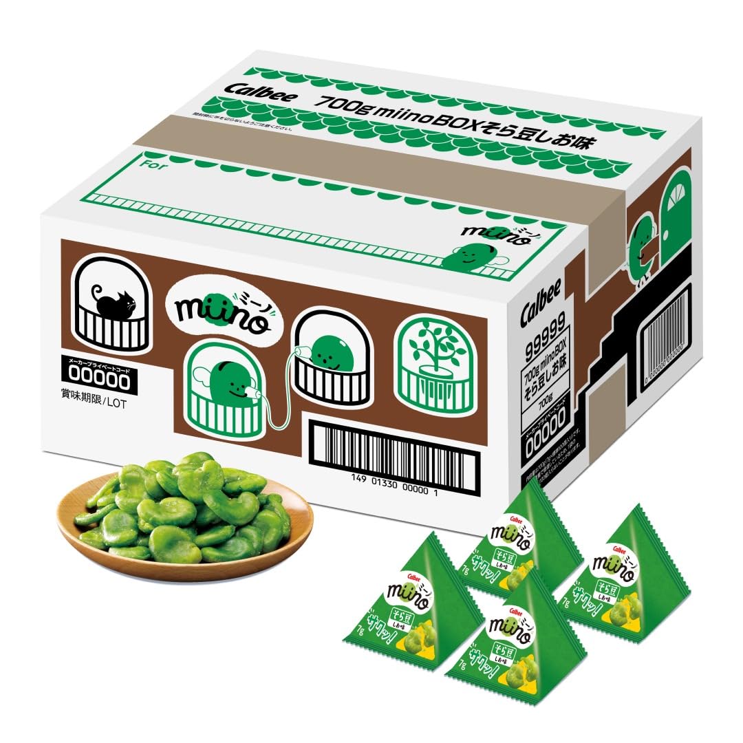 [broad beans] カルビー miinoBOX そら豆しお味 700g EC限定 大容量 小分け 個包装 お菓子 おやつ おつまみ 間食 そら豆 節分 豆まき商品画像