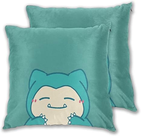 Amazon Co Jp 2枚入り Danesi カビゴン クッションカバー 抱き枕カバー 背当て インテリア 自宅用 オフィス 車内 ソファー リビング 部屋飾り アニメ キャラクター グッズ 雑貨 ４５ ４５cm ホーム キッチン