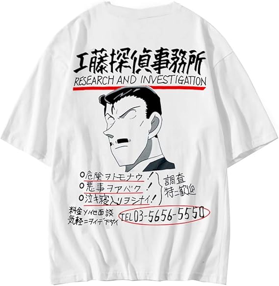 Amazon 名探偵コナン Detective Conan 毛利 小五郎 アニメ 漫画 Tシャツ 半袖 メンズ レディース 夏服 コットン T Shirt Tee 丸襟 通気性 快適 綿製 人気 おしゃれ ファッション 男女兼用 Tシャツ カットソー 通販