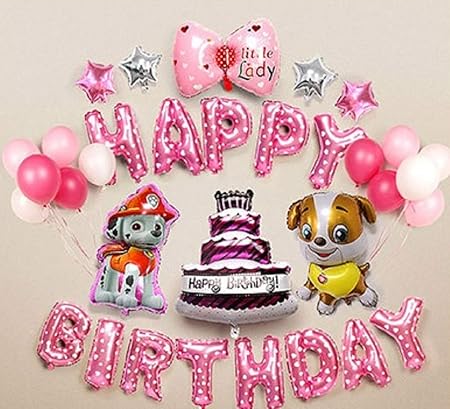 Amazon 誕生日 バルーン お祝い 飾り付け 風船セット 空気入れ付き 女の子2 風船 バルーン おもちゃ