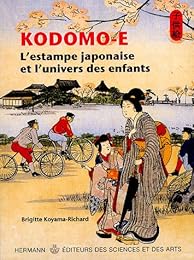 Kodomo-e