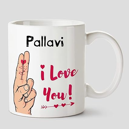 Buy Huppme I Love You Pallavi Name Ceramic White Coffee Mug 330