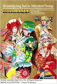 Romancing Saga Minstrel Song Ultimania Se Mook Amazon Com Books
