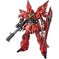 Bandai Hobby - Gundam UC - Sinanju (Animation Color), Bandai MG, Multi-Colored, 8"