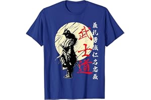 Samurai Japan Warrior Kanji Bushido Code T-Shirt