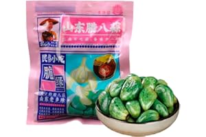WA SAI LUO 腊八蒜 翡翠绿蒜 新鲜大蒜Laba Garlic Emerald Green Garlic,Sweet and Sour Garlic,Shandong specialty Pickled Pickles Fresh pickled garlic Pickles, condiments Side dish醋泡蒜 (260g/bag,1pcs)