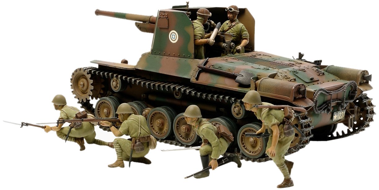 Tamiya 1 35 Japanese tank type 1 with 6 figures, 300035331 Amazon.co