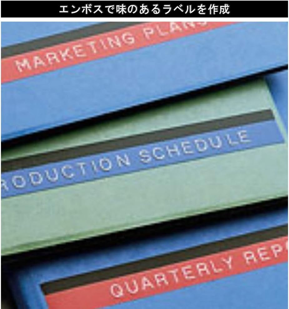 DYMO Organizer Xpress Handheld Embossing Label Maker (12965) : Label Applicators : Office Products