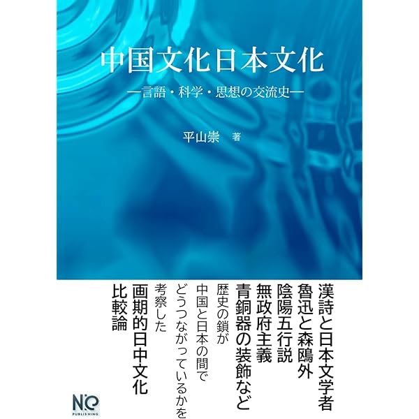 Amazon.com: 大川隆法 初期重要講演集 ベストセレクション(1) ー幸福の
