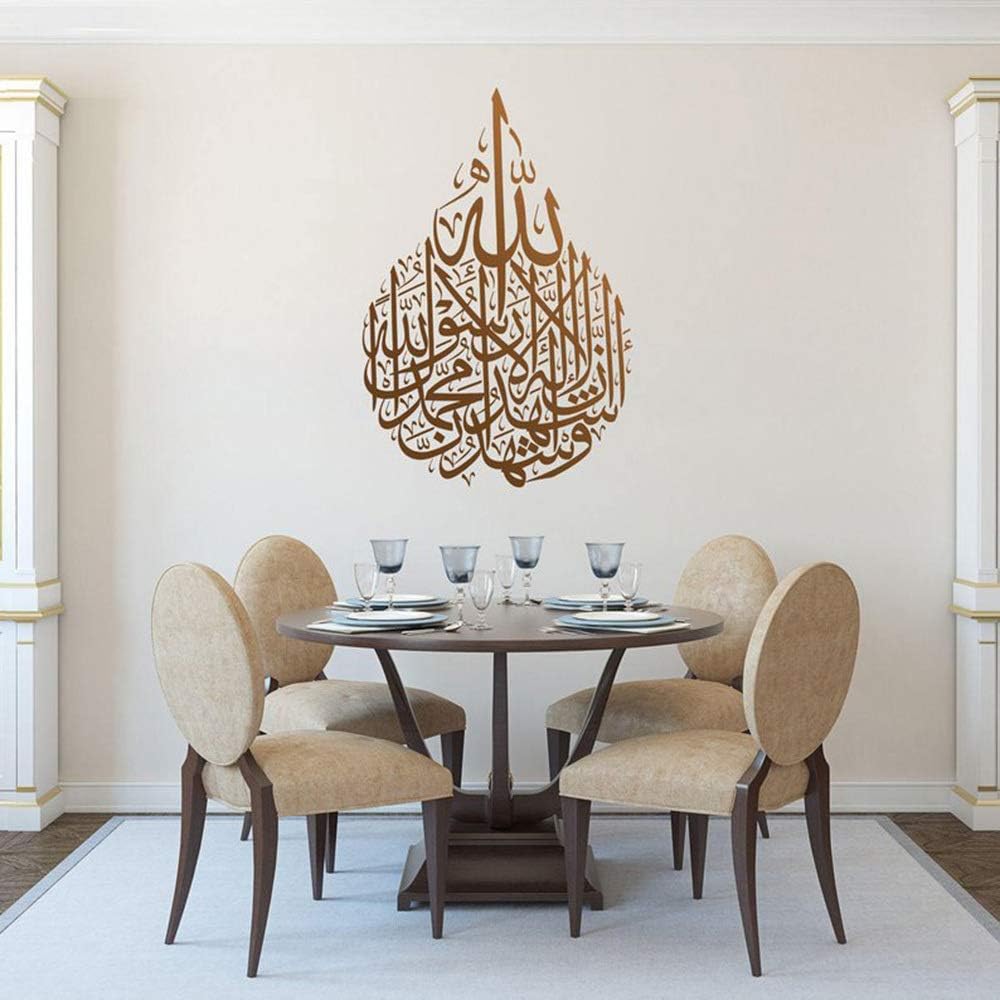 WSYYW Beautiful Islamic Calligraphy Interior Wall Sticker Detachable Vinyl Decorative Wall Decal Wall Sticker Family Garden Hydrangea Purple 62x42cm
