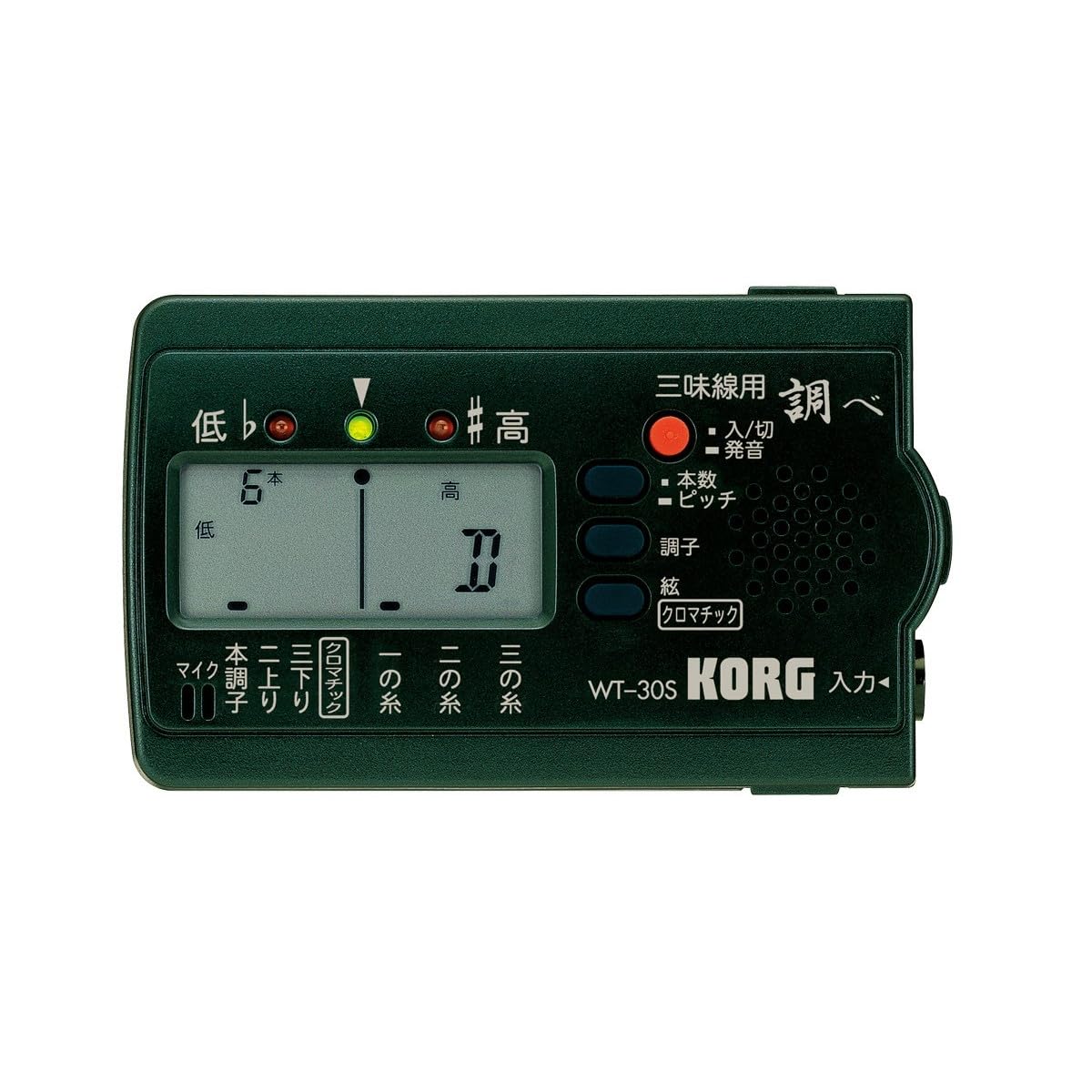 KORG チューナー 「調べ」 三味線用 WT-30S商品画像