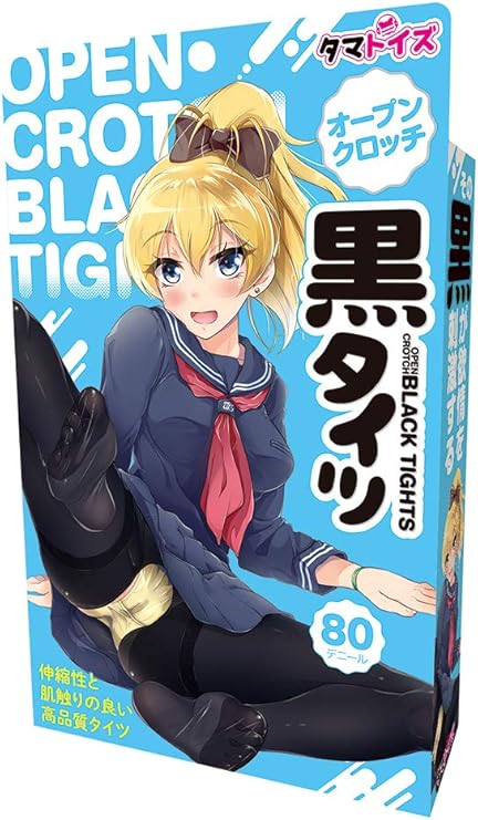 Amazon オープンクロッチ黒タイツ Tamatoys タマトイズ ストッキング